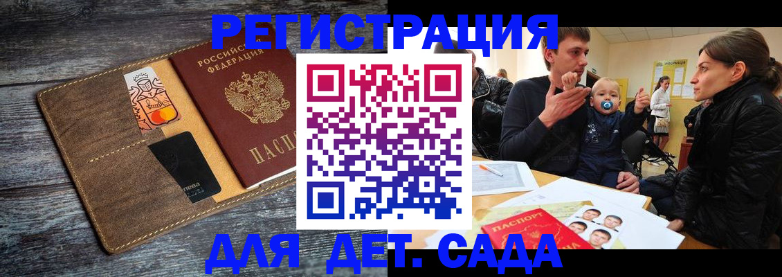 форма 3 в Свободном